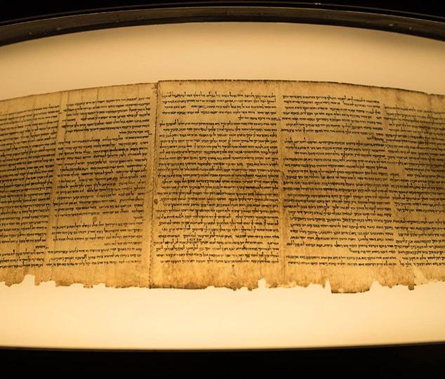 AMAZING DISCOVERIES IN BIBLICAL ARCHAEOLOGY - 